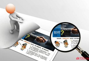 解碼市場營銷策劃 專業(yè)公司如何為企業(yè)賦能